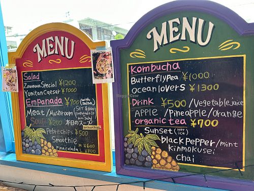 The salads are vegan and ceaser dressing does not contain anchovies. Homemade Kombucha. The Mushroom Empanada is vegan.  at Zawawa & Co in Yomitan