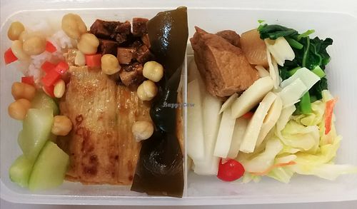 bento box containing rice, veggies, and tofu for takeout at Amitābha  - 阿彌搭巴 in Jian