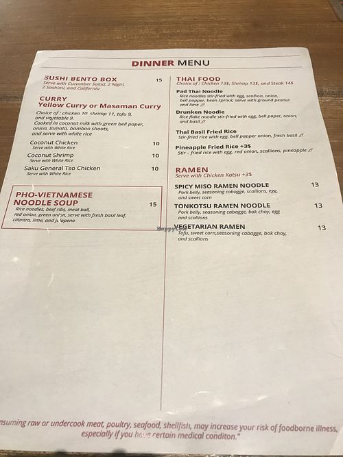 Saku Sushi menu  at Saku Sushi in Rocky Mount