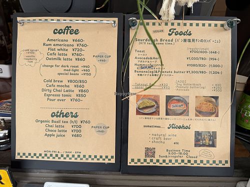 Baked goods and coffeee  at Matilda Coffee & Vegan Bakes in Tokyo