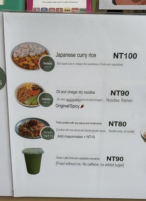 Hola Vege - 歐拉蔬食工坊