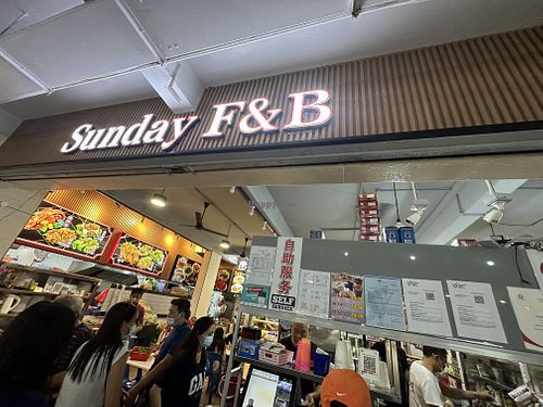 Inside coffeeshop  at Ju Fu Yuan Vegetarian Delight 聚福缘素食 - Blk 532 AMK in Northeast Singapore