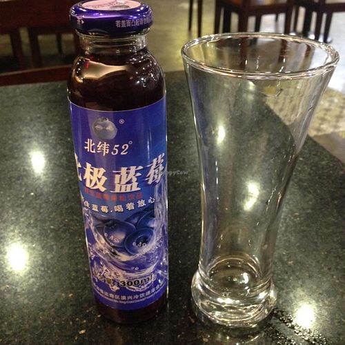 Blueberry juice at Taiwan Brother 7 Vegan Hut - Xu Hui in Shanghai