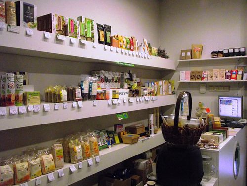 other products at Green Earth in Sofia