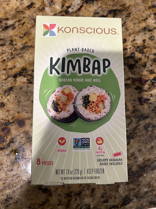 Frozen section   at Sprouts Farmers Market in Citrus Heights