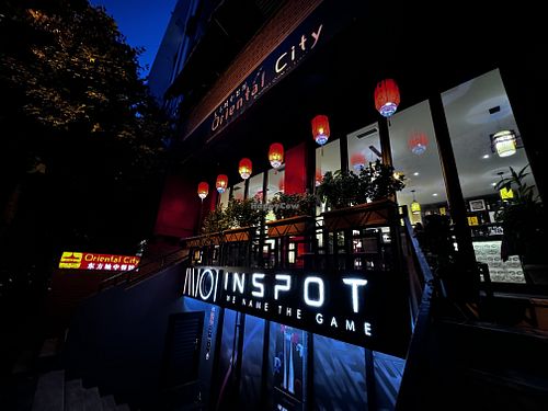   at Oriental City - 东方城中餐馆 in Tirana
