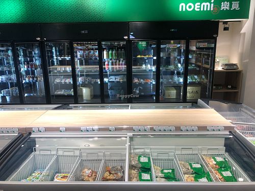  at Noemí - 樂覓未來超市 in Taipei