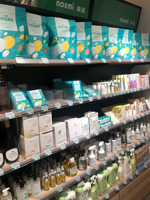  at Noemí - 樂覓未來超市 in Taipei