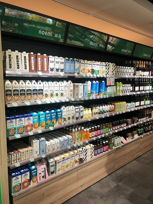  at Noemí - 樂覓未來超市 in Taipei