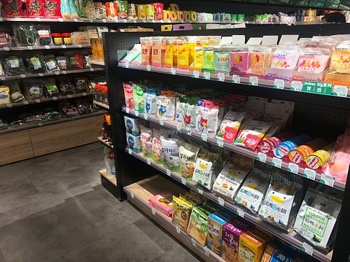  at Noemí - 樂覓未來超市 in Taipei