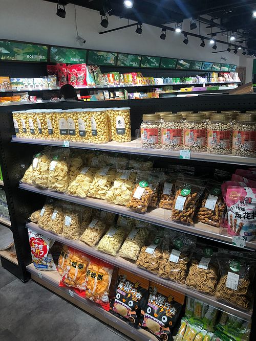  at Noemí - 樂覓未來超市 in Taipei