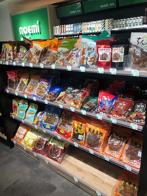  at Noemí - 樂覓未來超市 in Taipei