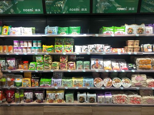  at Noemí - 樂覓未來超市 in Taipei