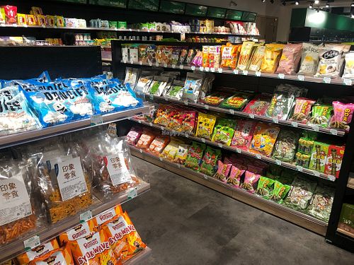  at Noemí - 樂覓未來超市 in Taipei