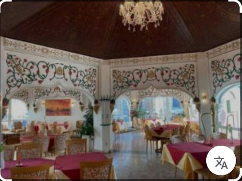  at Taj Mahal in Merseburg