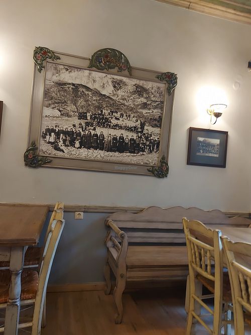 at ZISSIS in Aristi