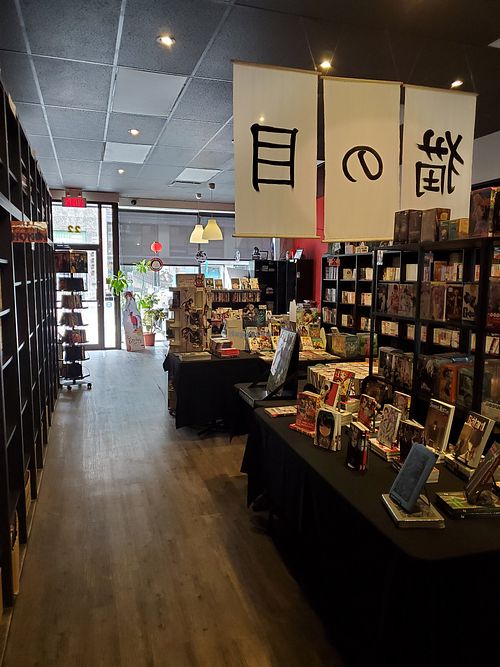 Vibes at L'Oeil de Chat in Sherbrooke