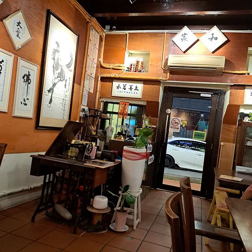  at Tina's Kitchen in Penang