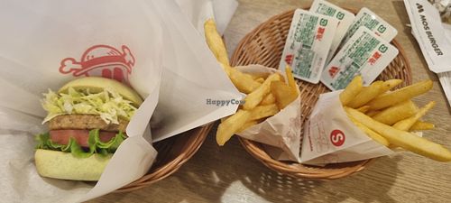 Fries set at Mos Burger in Gotemba