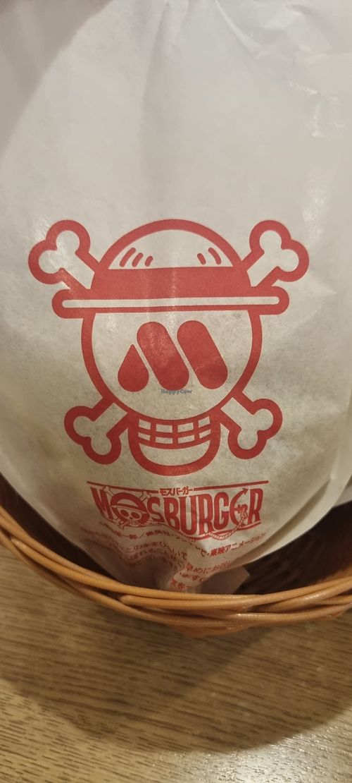 One Piece packaging at Mos Burger in Gotemba