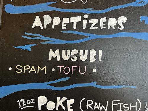 Menu  at Birdhaus Beer Garden in Union City