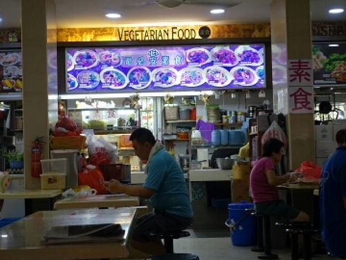 food stall front at Xie Bi An Vegetarian 谢必安素食 in East Singapore