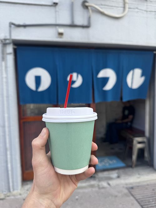 Iced oat latte  at BILL & BEN Hamaguchi in Nagasaki