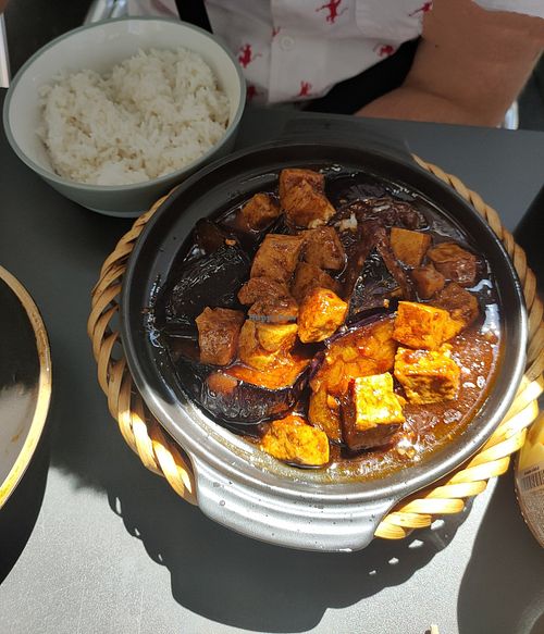 Geschmorte Aubergine mit Tofu at Coco Viet in Cologne