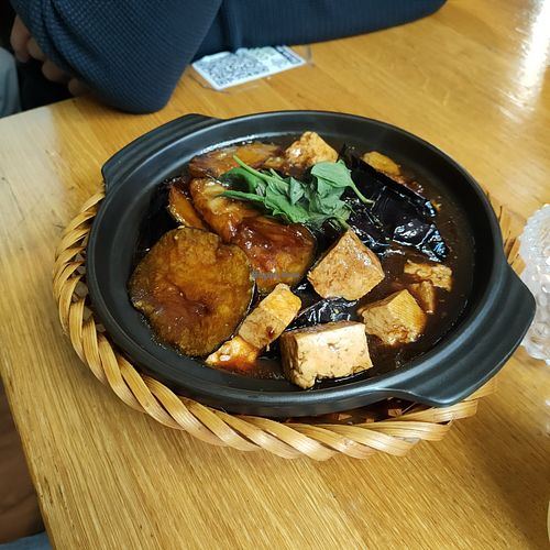 Aubergine stew at Coco Viet in Cologne