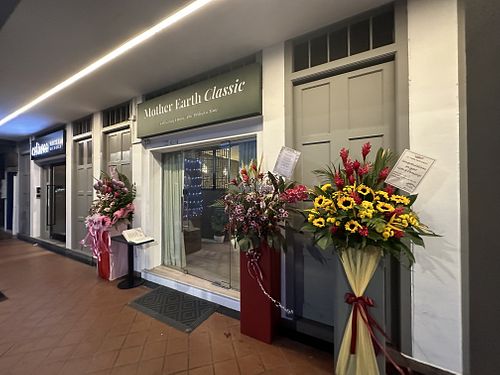   at Mother Earth Classic - 大地之素 in Central Singapore