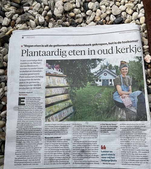 Artikel AD  at Zo'ndag Werkendam in Werkendam