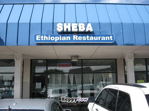 Sheba Ethiopian Restaurant entrance at Sheba in Rockville