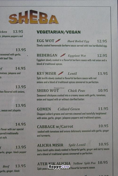 Sheba Ethiopian Restaurant vegan menu items at Sheba in Rockville