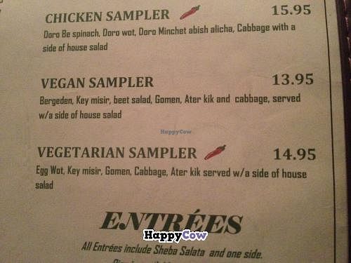 Photo of the Samplers section of the menu which features a vegetarian sampler and a vegan sampler.  at Sheba in Rockville