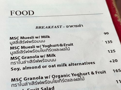 Menu: Muesli with plant milk alternatives  at My Secret Cafe In Town in Chiang Mai