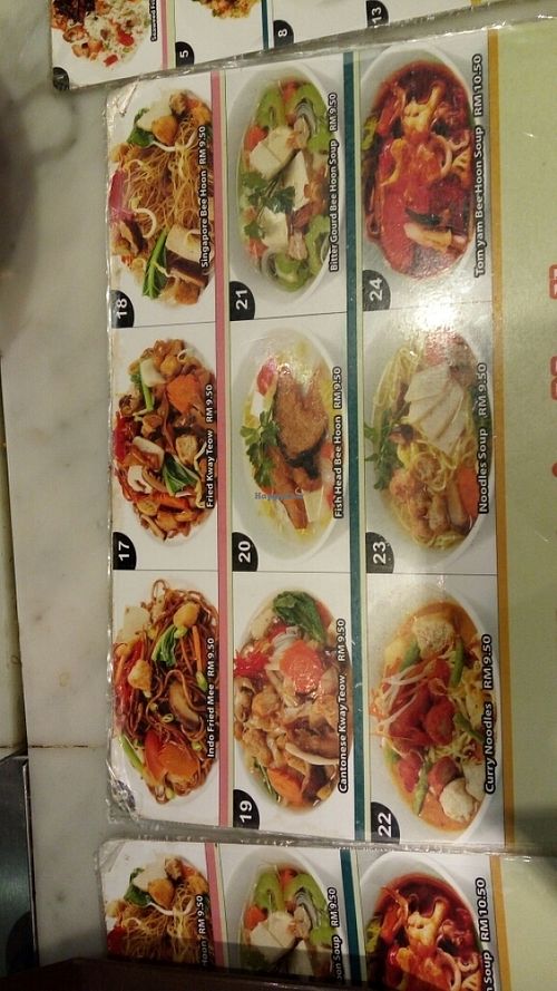 Menu A at Zhai Shen Yuan in Kuala Lumpur