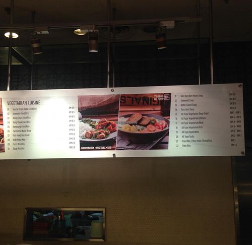 Signboard at Zhai Shen Yuan in Kuala Lumpur