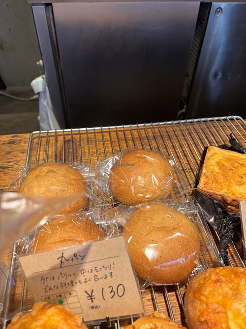 Maru pan  at Tofu Pan in Tokyo