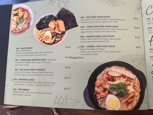   at The Daun in Bandar Seri Begawan