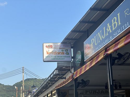   at Shree Hare Krishna in Phuket