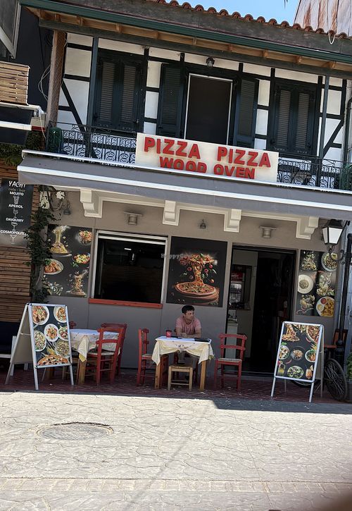   at Pizza Pizza Wood Oven in Vasiliki