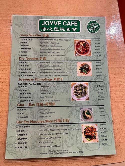 Image of Joyve Cafe