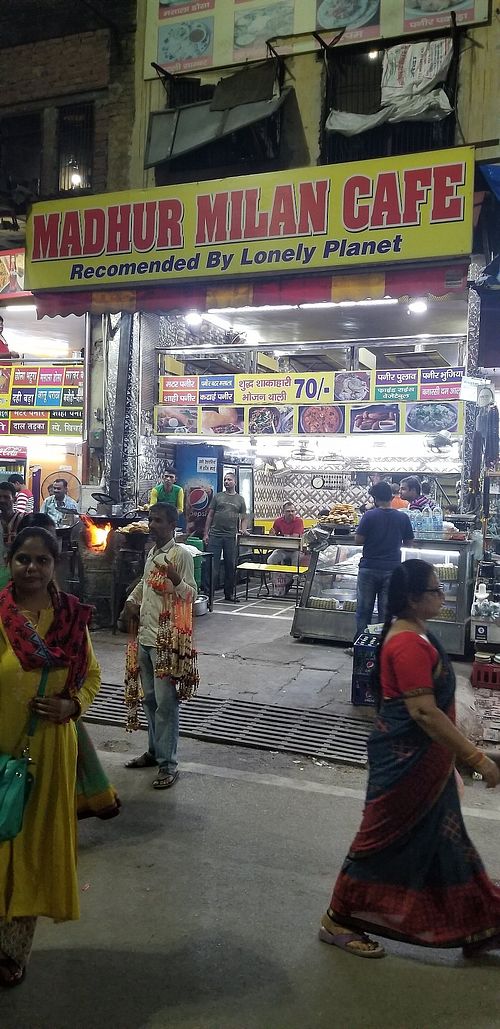 Outside at Madhur Milan Cafe in Varanasi