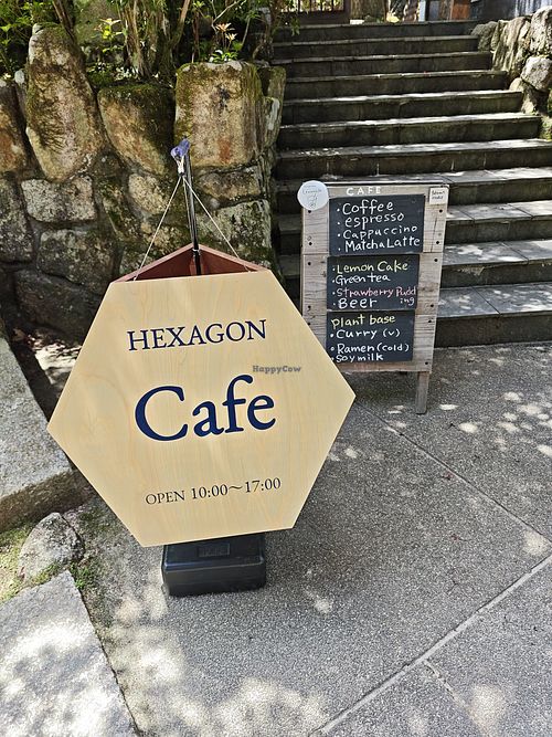  at Rokaku Tea House - Hexagon Cafe  in Miyajima