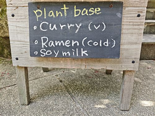  at Rokaku Tea House - Hexagon Cafe  in Miyajima