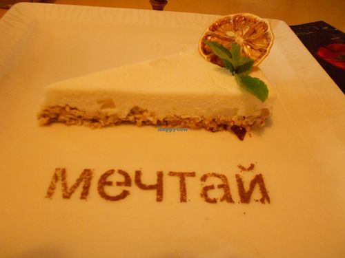 coconut dessert at Cafe Ukrop in St Petersburg