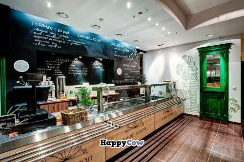 bistro at Cafe Ukrop in St Petersburg