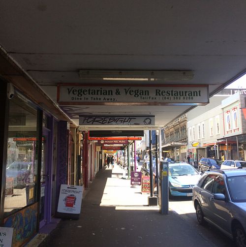 c at Aunty Mena's in Wellington