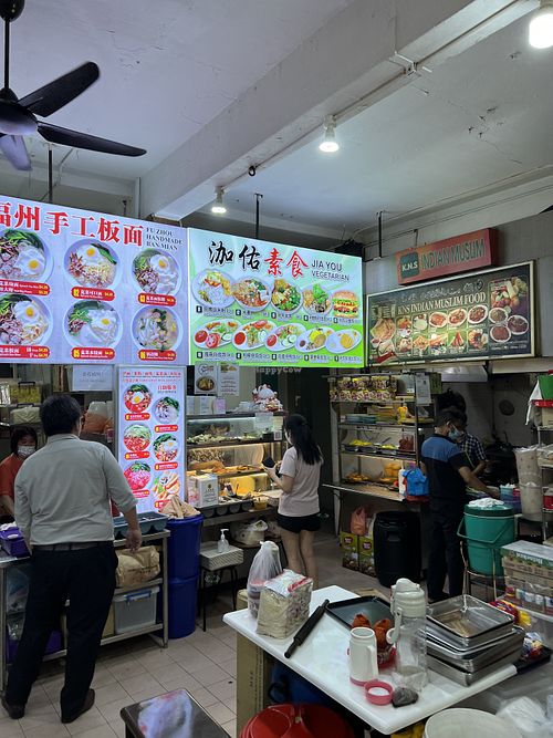 Located at the corner of the coffee shop  at Jia You Vegetarian - 泇佑素食 in East Singapore