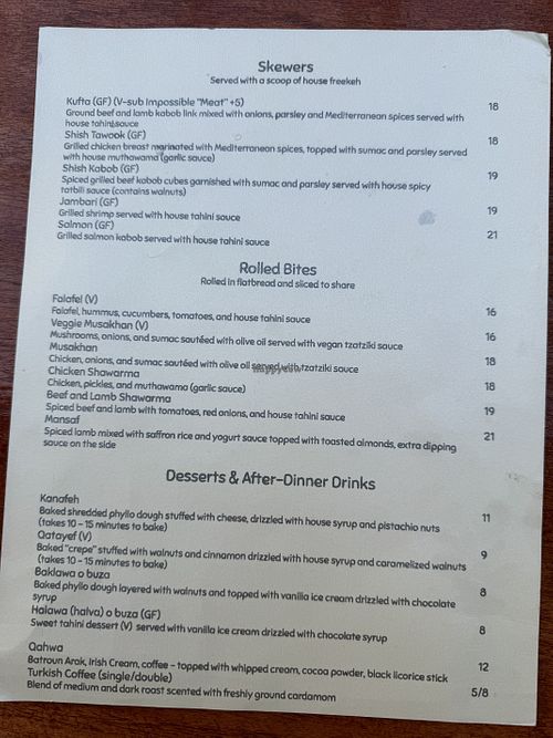   at Freekeh in San Francisco